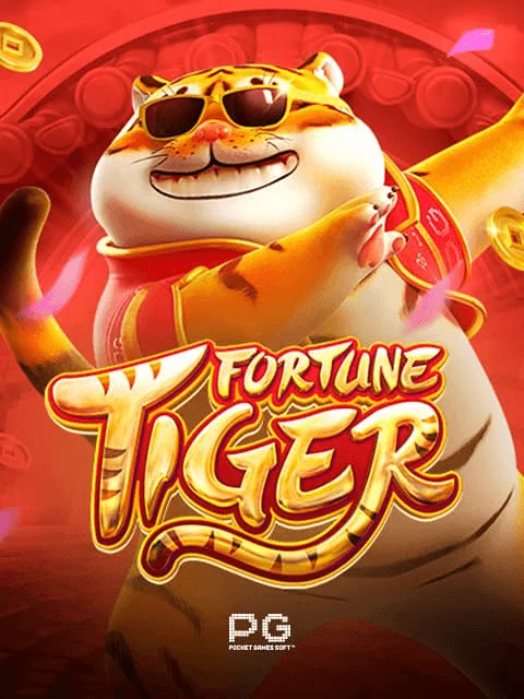 Fortune Tiger สล็อตแตกบ่อย